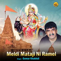 Meldi Mataji Ni Ramel